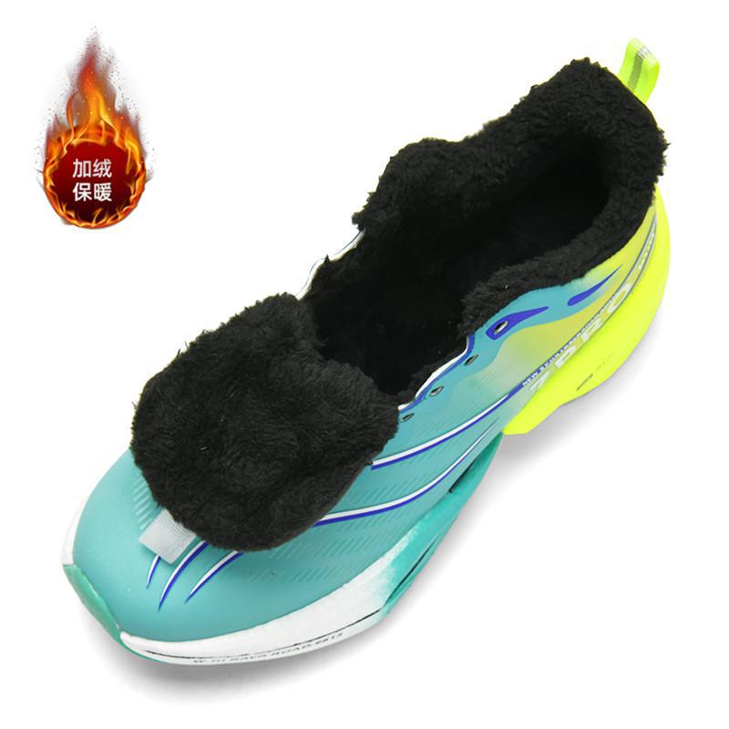 Men's Shoes 2025 Summer New Breathable Light Sports Shoes Shock-absorbing Carbon Board Running Shoes Couple Personalized Color Matching