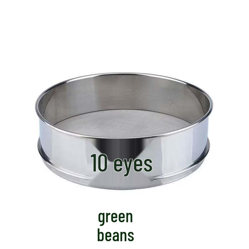 Stainless Steel Multi-Purpose Powder Sieve
