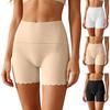 Women's High Waist Seamless Shapewear Shorts with and Butt Lift for Everyday Wear
