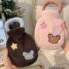 Portable Inflatable Hot Water Bottle: Cute Plush Hand Warmer and Abdomen Compress for Students