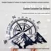 Mountain Compass Navigation Car Door Body Decal Sticker
