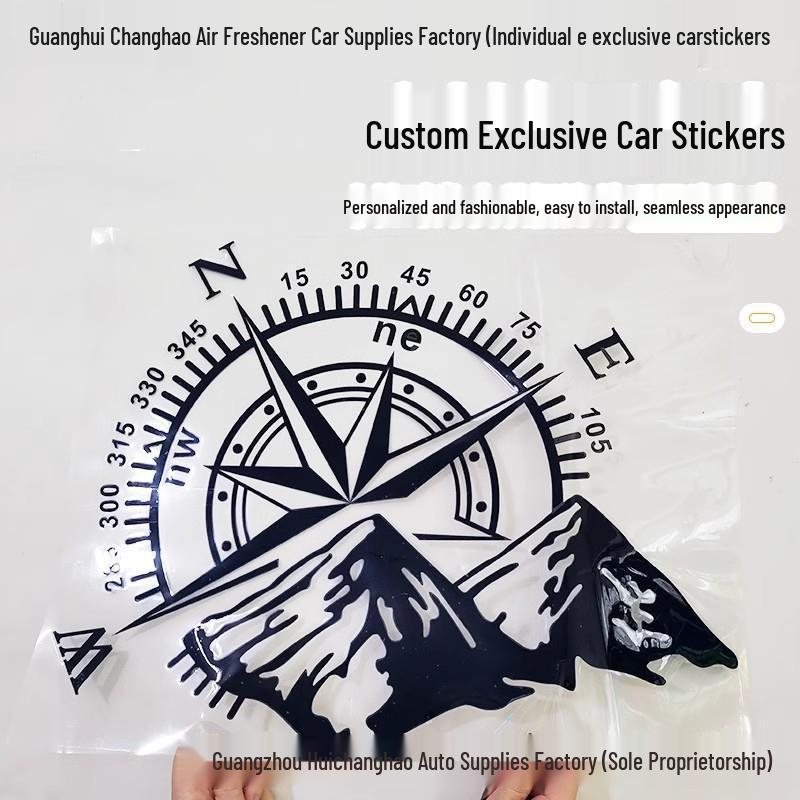 Mountain Compass Navigation Car Door Body Decal Sticker
