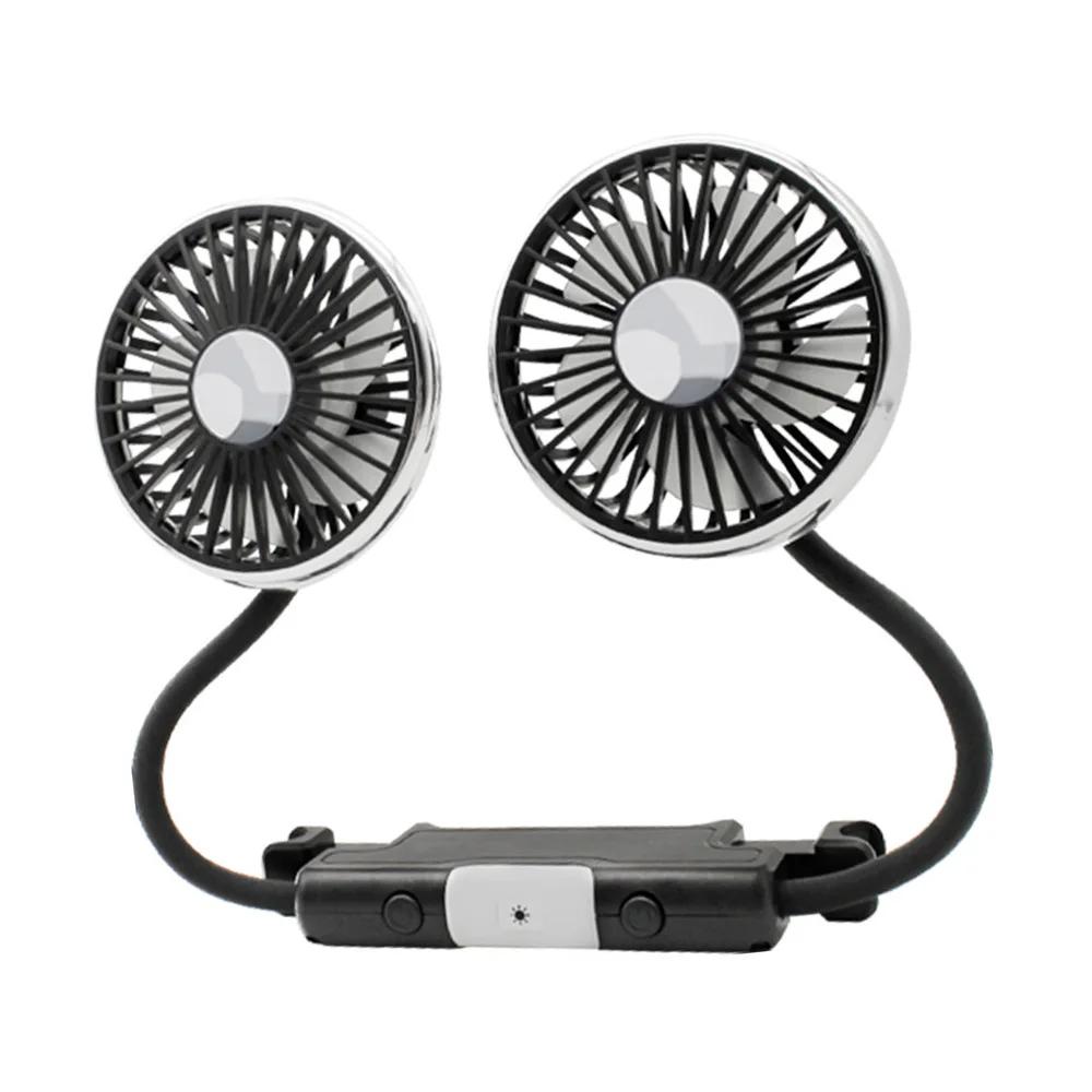 SEAMETAL Car Fan Cooling Dual Head Type-c Usb Car Fan 3 Speeds Adjustable Auto Cooler Air Fan With LED Lights Car Accessories Dual head fan