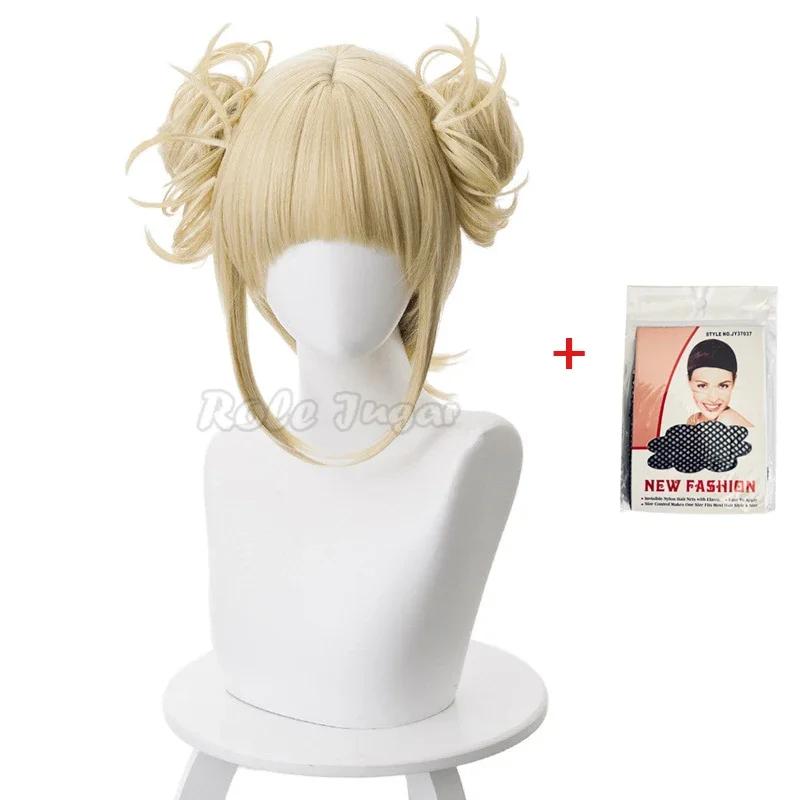 Japāņu Korejiešu Anime Cosplay Halovīnu Tērps