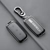 Car Smart Remote Key Case Cover Emblem Zinc Alloy Protection Shell Accessory for Geely EX5 Galaxy Starship 7 EM-i L7 Model E8 E5