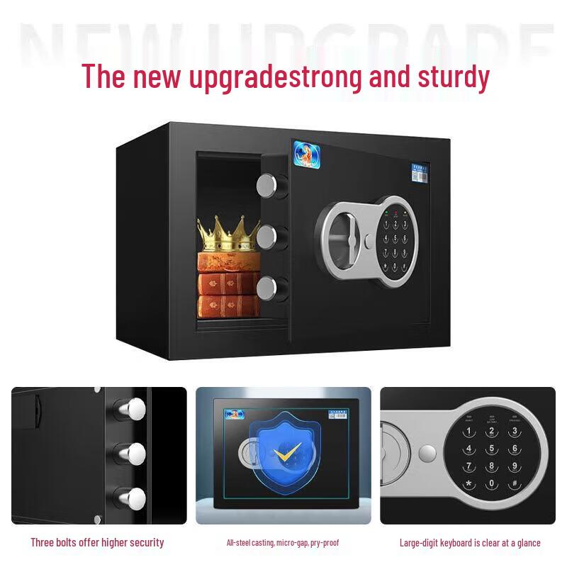 Tiger Brand Borei J Series Electronic Password Safe