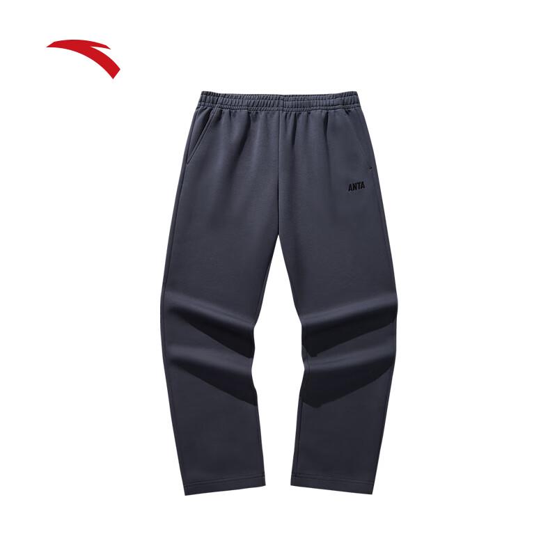 Anta Men's Knit Sports Sweatpants
