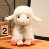 11/17/23cm Cute Cloud Sheep Plush Toy Realistic Sheep Plush Doll Lamb Small Size Backpack Pendant Decor Gift For Boy Girl