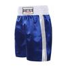 Multi-Color Muhammad Ali Style Boxing Shorts - Long Length for Men and Women
