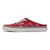 Authentic Vans Mule 'Overspray - Racing Red' VN0A54F7AXM