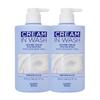 Creamy Lotion White Musk Body Wash 900g X2