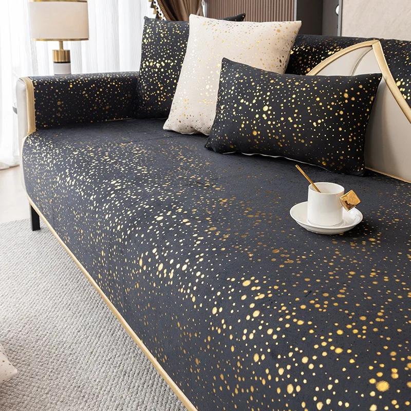 

Короткий плюшевый бронзовый нескользящий диванный полотенце роскошь простота диванные подушки чехол для сиденья дивана декор гостиной бытовой пылевой коврик 70x70