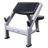 Jingwu Rong Gym Preacher Curl Bench