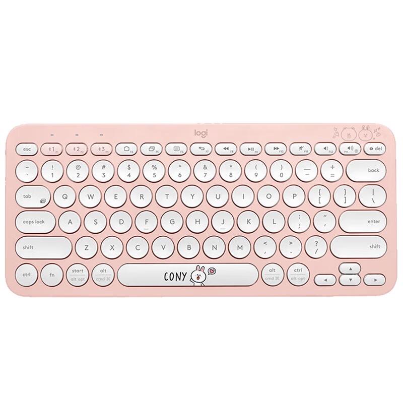 Logitech K380 Wireless Bluetooth Keyboard - Brown Bear Edition