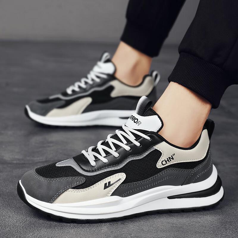 Huili Men's Winter Casual Running Shoes