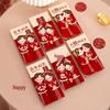 New Chinese Wedding Cartoon Red Envelopes