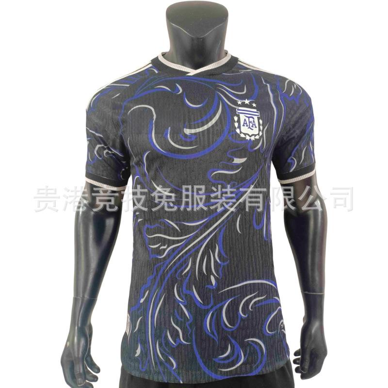 24-25 Mexico National Team Football Uniform On White Background Minimalist Geometric Pattern Losano Quick-drying Breathable Fan