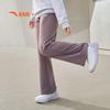 Anta Girls' Fleece-Lined Flared Athletic Pants