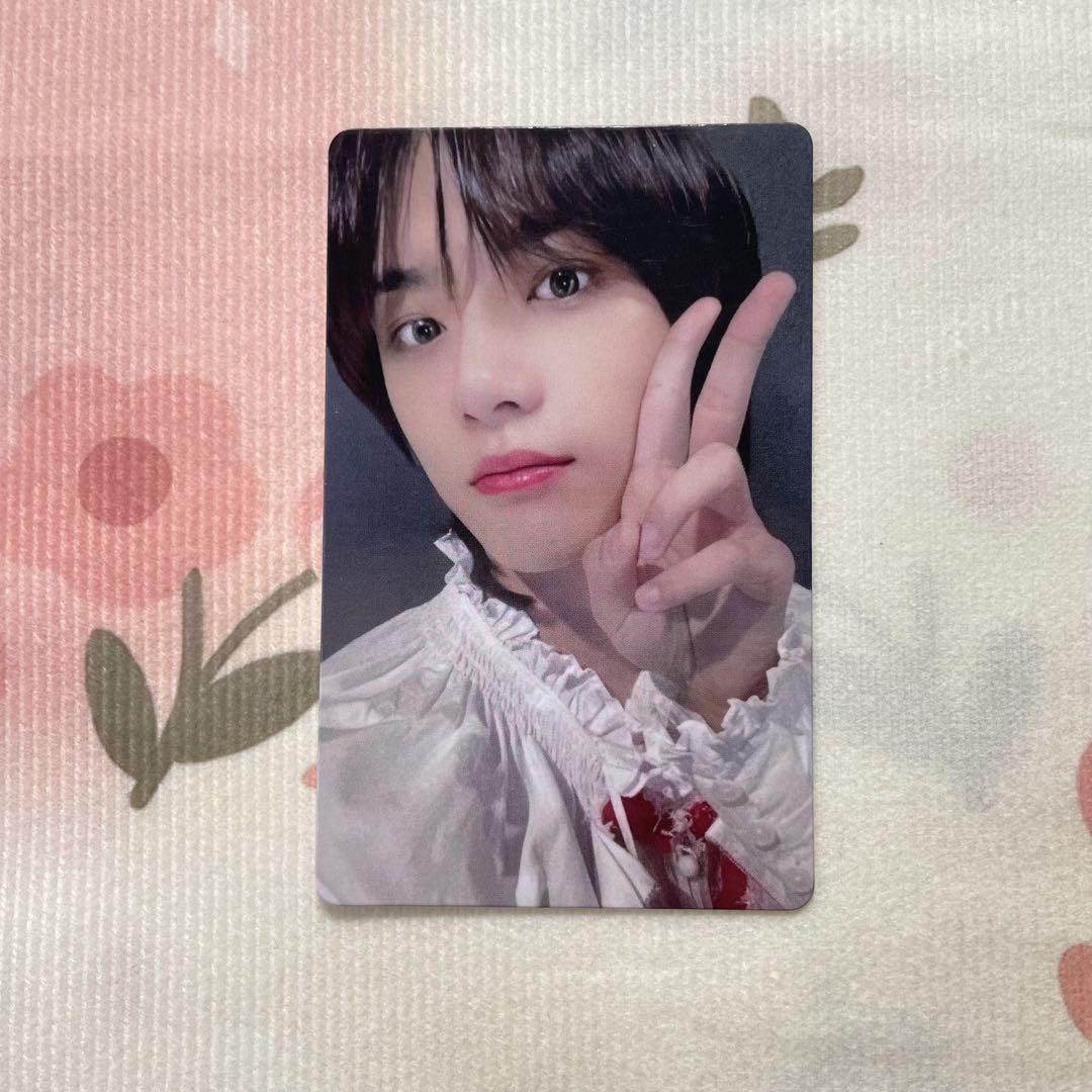 

[USED] TXT Winner Members Only 2021 Survey FC Beomgyu Trading Card