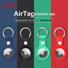 Aolang AirTag Protective Case