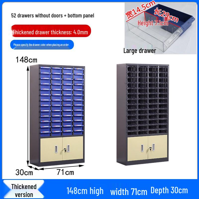 Camel 52-Drawer Parts Storage Cabinet