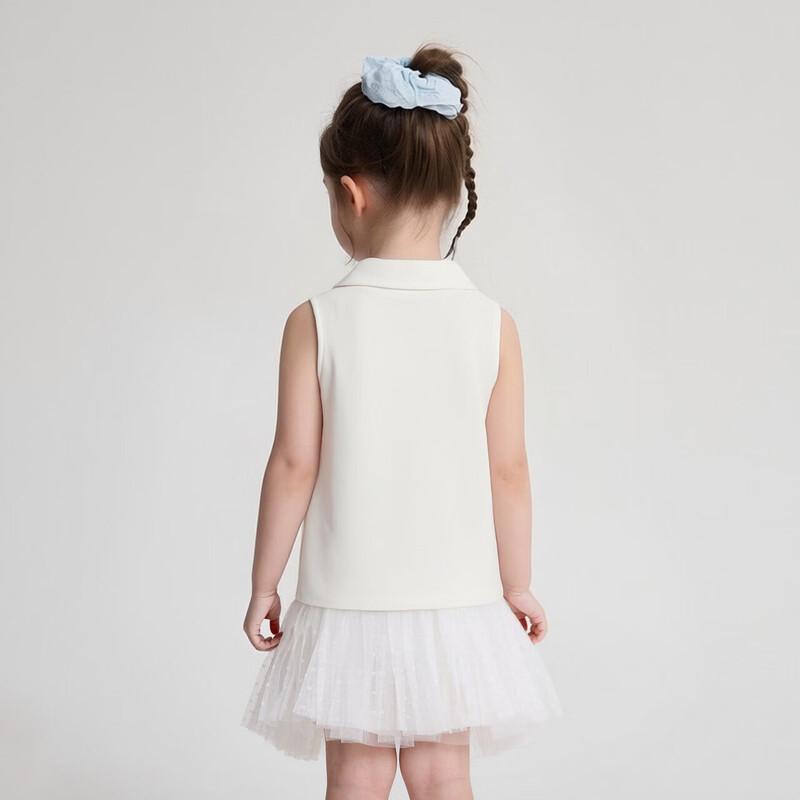 Deesha Girls  Lapel Sport Skirt Set 130