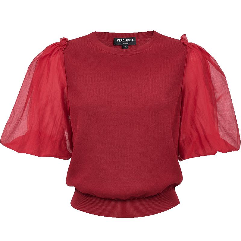 Veromoda 2025 Autumn Ribbed Round Neck Puff Sleeve Knit Top