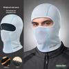 Windproof Winter Cycling Face Mask & Neck Guard for Men/Women – Helmet Liner with Cold Protection & Breathability