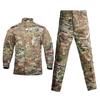 Lishen Never Stop Tactical Camouflage Frog Suit Set