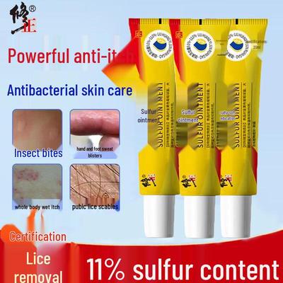 Xiuzheng Sulfur Ointment for Skin Itch Relief