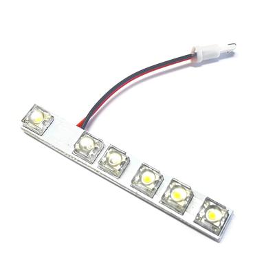 CGP Shift Positive LED Foundation DA16T for CARRY LED Shift Position White White CGP-6213