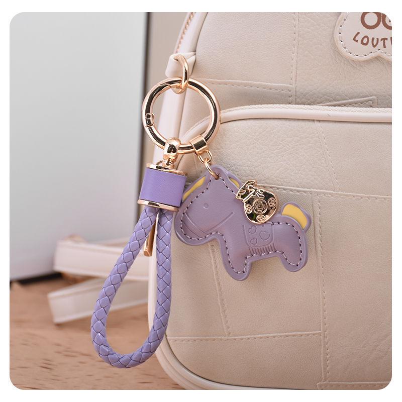Exquisite Leather Cord Bag Charm & Car Keychain with Cute Horse Pendant Couple Bracelet