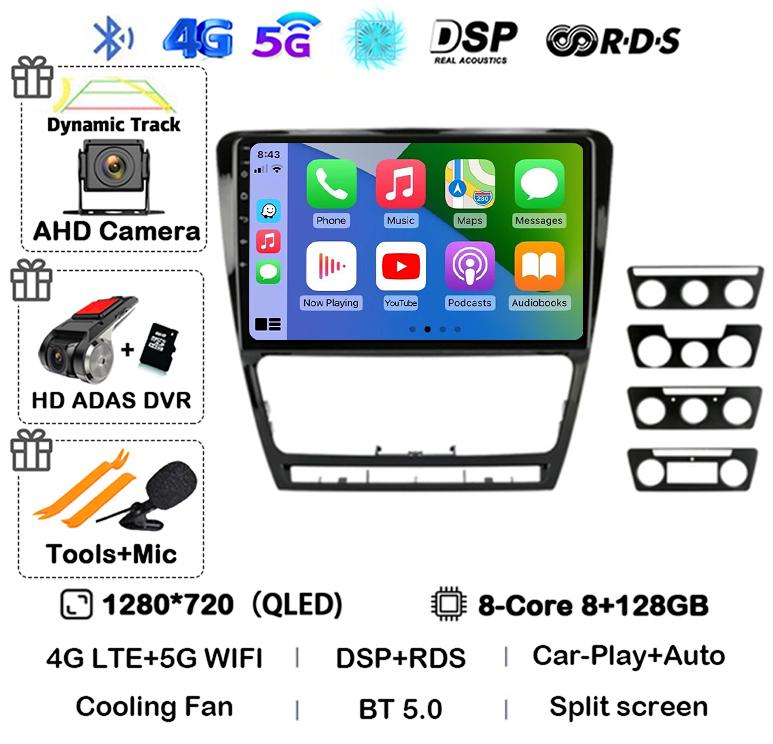 Android 14 WIFI+4G Carplay Car Radio GPS For SKODA Octavia 2 A5 2007 2008 2009 2010 2011-2014 Multimidia Player Head Unit Stereo