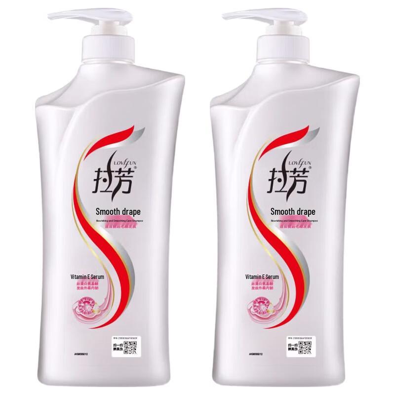 Lafang Smooth & Silky Shampoo
