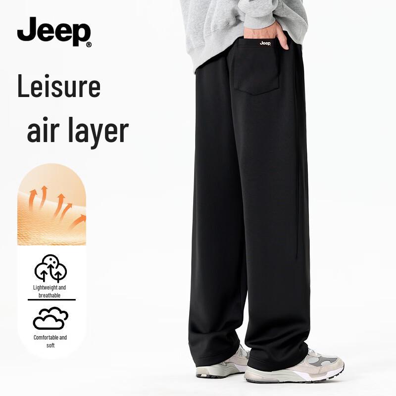 JEEP Men s Slim-Fit Straight Leg Casual Sweatpants 2XL