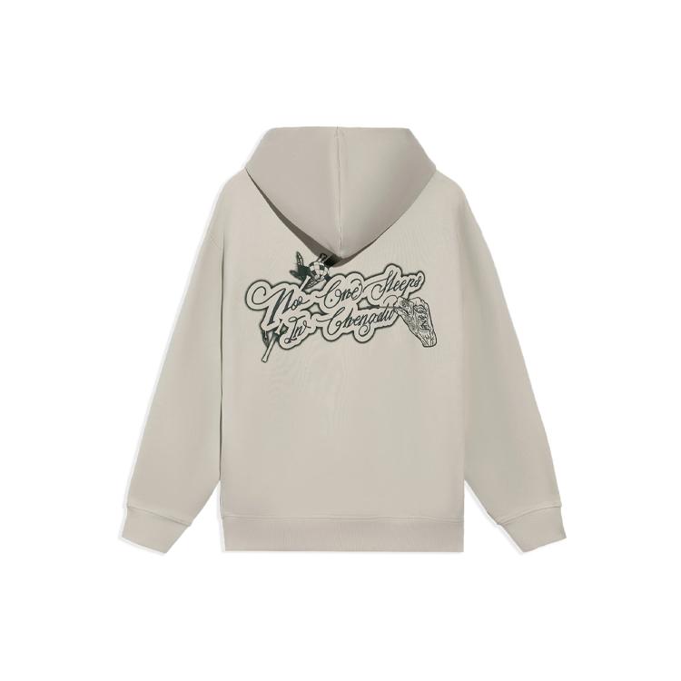 Li Ning Sweatshirt Unisex Yellow Gray AWDRH61-4 XL