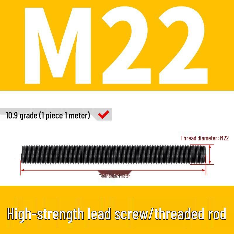 High-Strength Full Thread Screws and Rods: 8.8, 10.9, 12.9 Grade