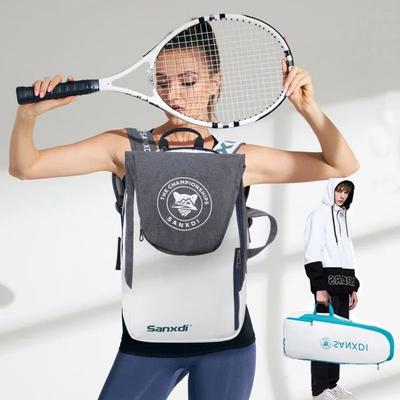 Sport a zábava – Sportovní tašky