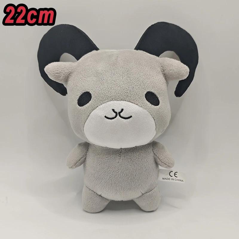 New Steal A Brainrot Plush Toy Doll Sammy Jandel Strawberry Elephant Plush Doll Anime Peripherals Toy Halloween Christmas Gift