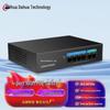 Dahua 4-Port 100Mbps Unmanaged PoE Switch