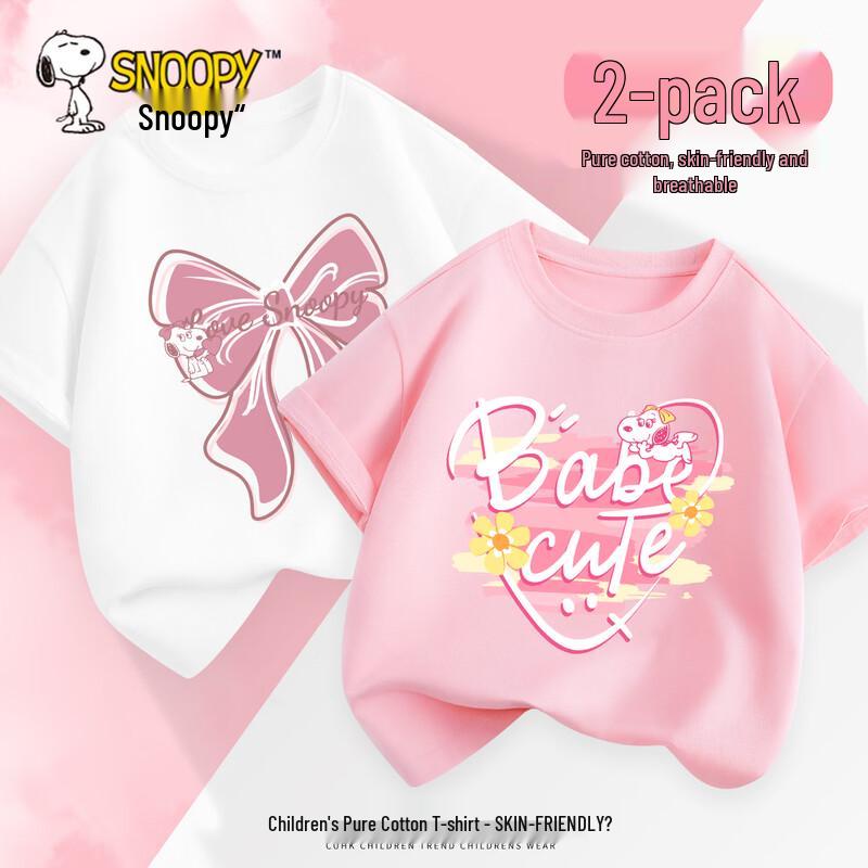 Snoopy Girls  Cotton Short Sleeve T-Shirt M