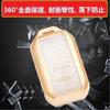 [ZANEKO] Spacia Key Case Compatible with Suzuki Spacia Custom Flare