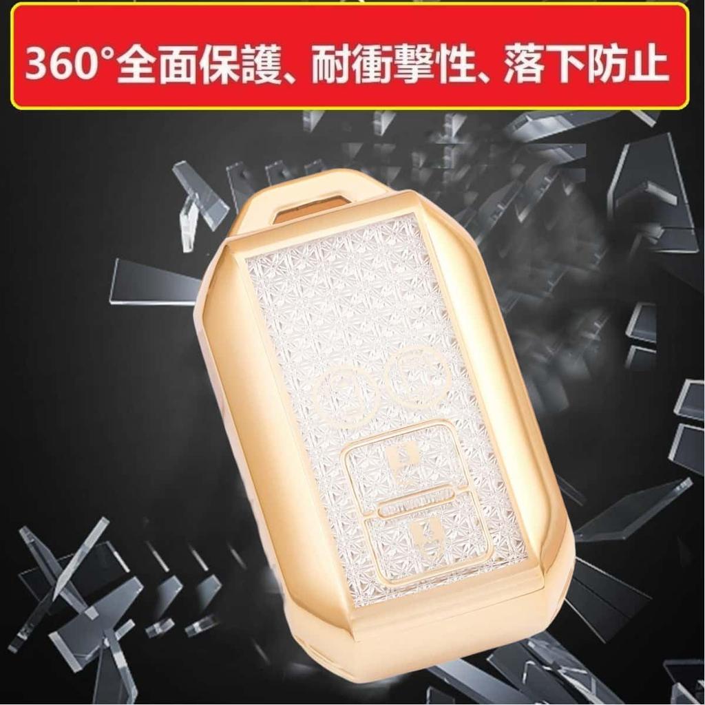 [ZANEKO] Spacia Key Case Compatible with Suzuki Spacia Custom Flare