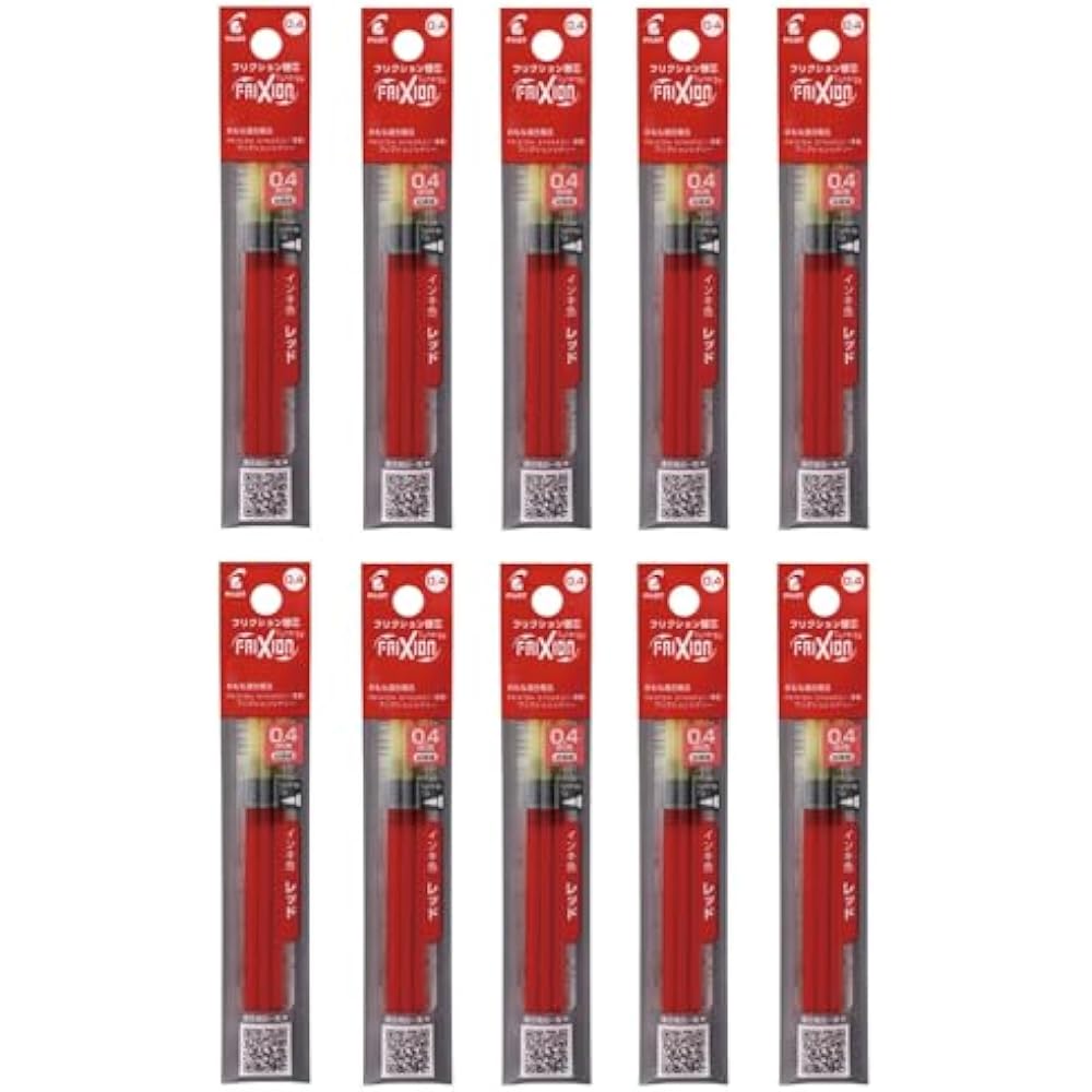 PILOT 10LFRF243R Ballpoint Pen Refills, Friction Refills, LFRF 0.4mm, Red, Pack of 3, 10