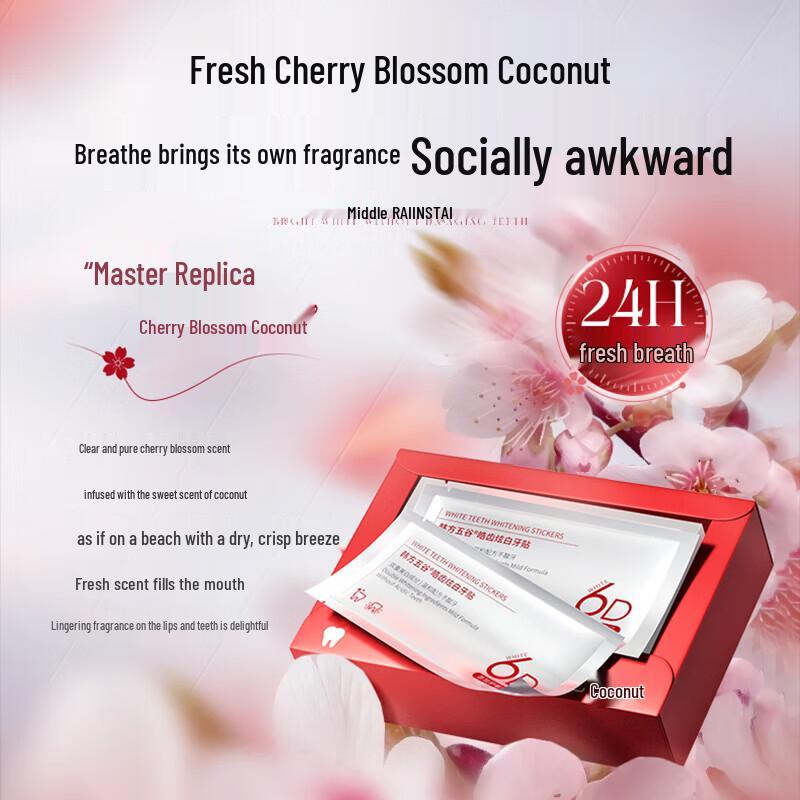 Hanbang Wugu Tandblekningsremsor