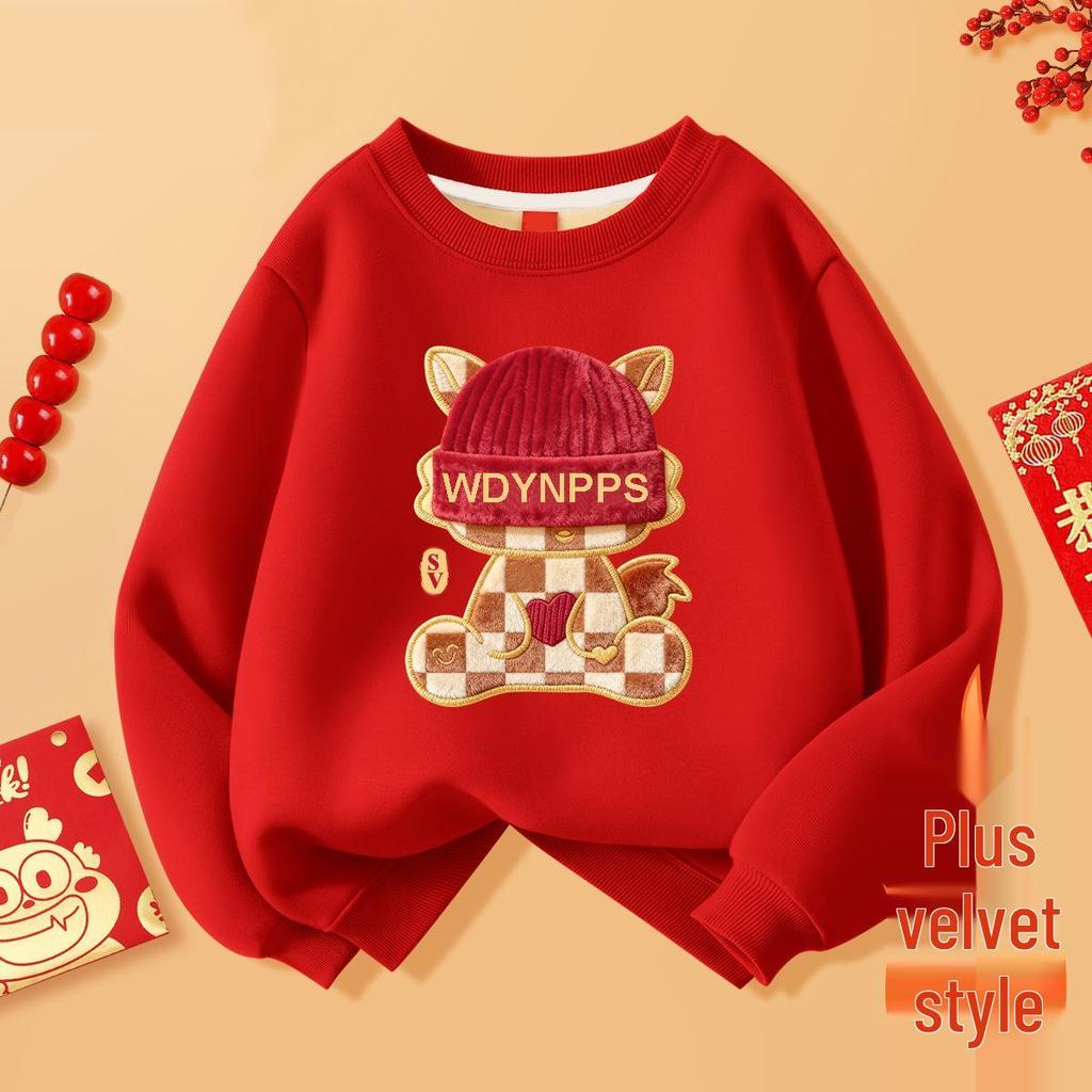 2025 New Year Kids' Winter Velvet Hoodie - Thick, Trendy, Festive Red for Boys & Girls