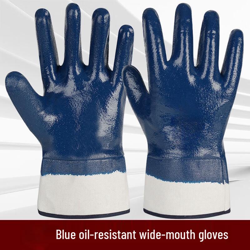 Wild Wolf Nitrile Oil-Resistant Industrial Work Gloves