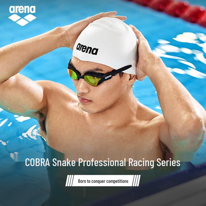 

Зеркальные гоночные очки для плавания Arena Cobra Pro