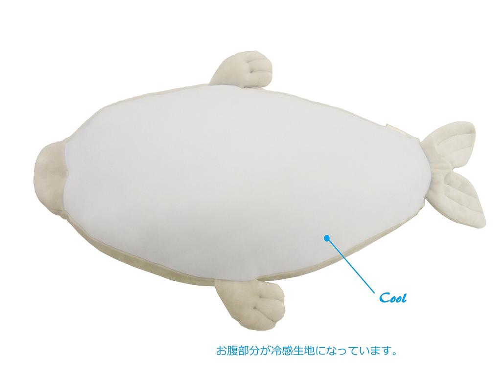 Ribuhaato Premium Nemunemu Animals Cool Hug Pillow M Size Seal Goo (50x28x14cm) 48452-71