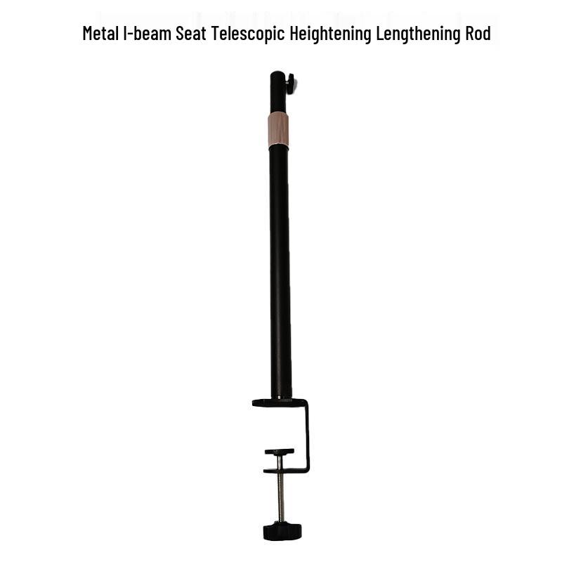 Telescopic Cantilever I-beam Phone Holder with Shockproof Stand